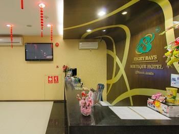 8 Days Boutique Hotel @ Mount Austin Jb Джохор-Бару Экстерьер фото